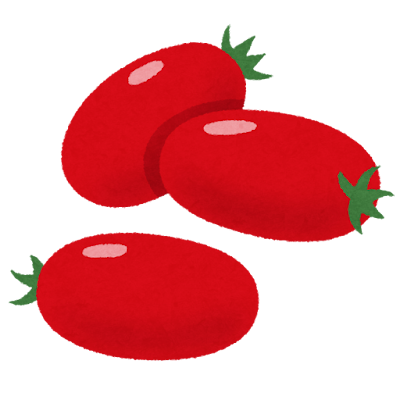 細長いミニトマトのイラスト かわいいフリー素材集 いらすとや