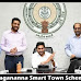 Jagananna Smart Town Scheme 2022: Apply Online, Eligibility & Status.