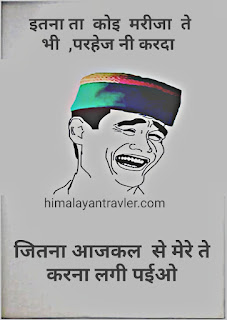 चित्र