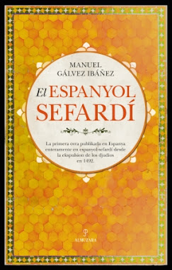 Charla con el escritor Manuel Gálvez Benitez, autor del libro El espanyol sefardí