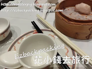 稻香茶居九龍灣淘大 點心菜單+優惠時間