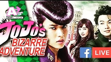 Jojo´s Bizarre Adventure [Live-action] 2018