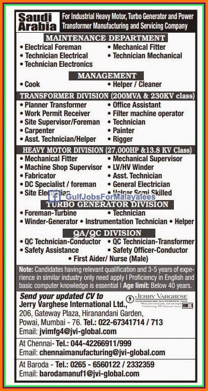 Industrial HeavyMotor,Turbo Generator & Power Company KSA Job vacancies