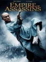 Empire of Assassins (2011) Chinese