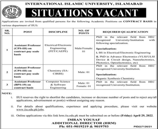 International Islamic University IIU Islamabad Teaching Jobs 2022