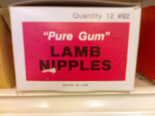 pure gum lamb nipples