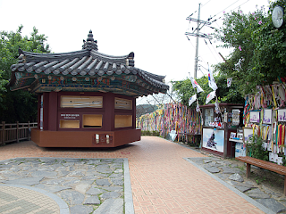 DMZ message to relatives in North Korea,北朝鮮にいる親族へのメッセージ