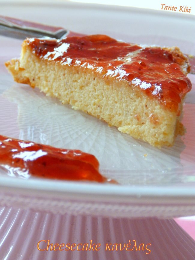 Japanese soufflé cotton cheesecake