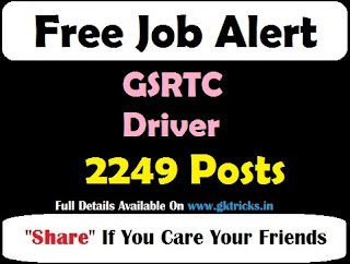 GSRTC Driver Recruitment 2249 Posts