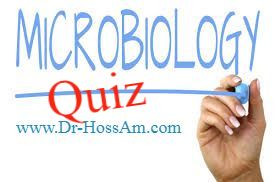 كويز ميكروبيولوجي Microbiology Quiz