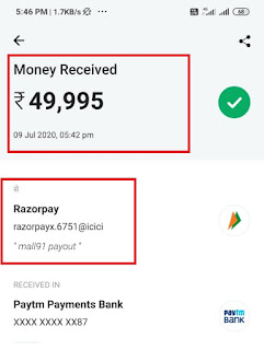 Mall91 App Payment Proof 2020
