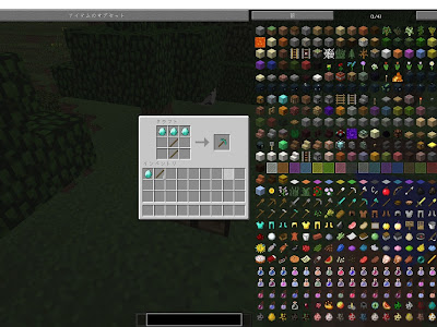 選択した画像 マイクラ フルスクリーン 操作できない 302796-マイクラ フルスクリーン 操作できない