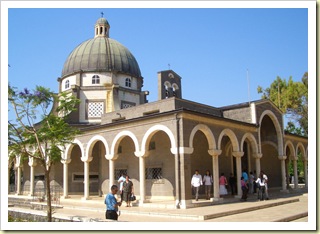 Church of the Beatitudes