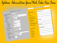 Download Aplikasi  Administrasi Guru/Wali Kelas Versi Baru