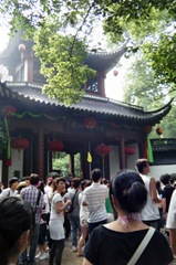 DSCF9207