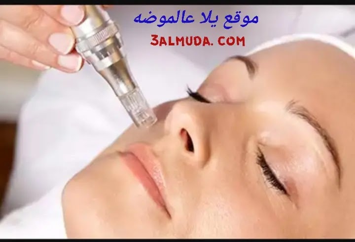 الديرمارولر