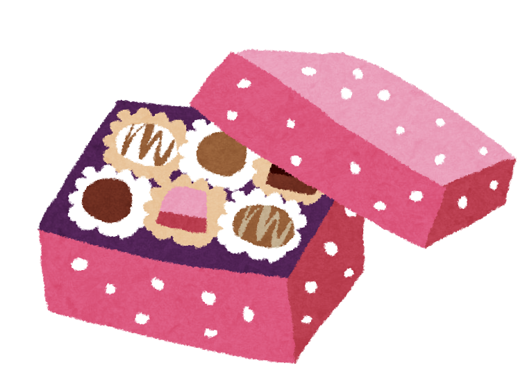 バレンタインのイラスト 箱入りチョコレートセット かわいいフリー素材集 いらすとや