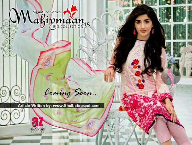 Mahiymaan Signature Series Eid Collection 2015 by Al-Zohaib