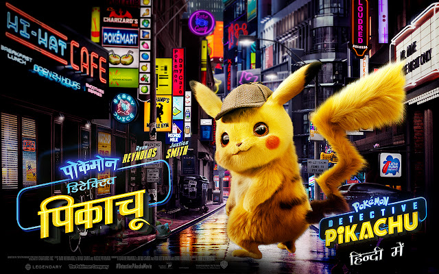 Download Pokémon Detective Pikachu Hindi Dubbed