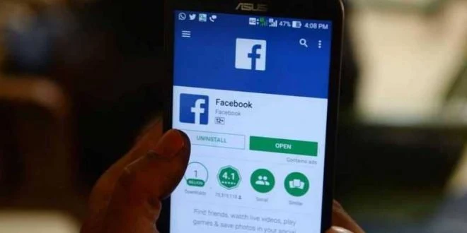 تسريب بيانات 7 مليون مستخدم على الفيس بوك