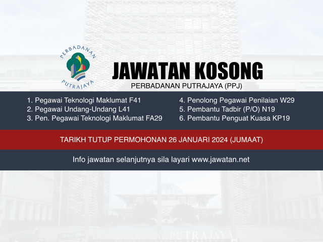 Jawatan Kosong Perbadanan Putrajaya Januari 2024