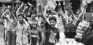 Kerala, Kannur, ABVP, Collectorate march, Malayalam News