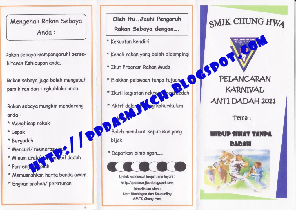 PENDIDIKAN PENCEGAHAN DADAH SMJK CHUNG HWA: Pamplet 