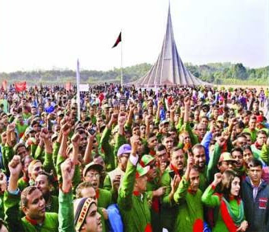 যুদ্ধাপরাধীমুক্ত দেশ গড়ার প্রত্যয়