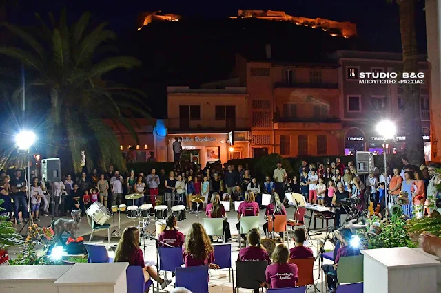 Με ανοιχτούς εκθεσιακούς χώρους και μουσική γιόρτασε το Ναύπλιο τη Νύχτα των Μουσέιων (βίντεο)