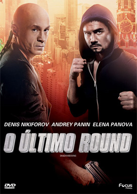 OUltimoRoundFHx Download   O Último Round   Dual Áudio (2013)