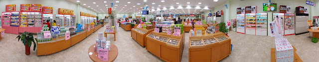 2015-02-08嘉義大林-諾得健康休閒世界