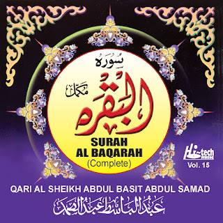 MP3 download Qari Al Sheikh Abdul Basit Abdul Samad - Surah Al Baqarah (Complete) iTunes plus aac m4a mp3