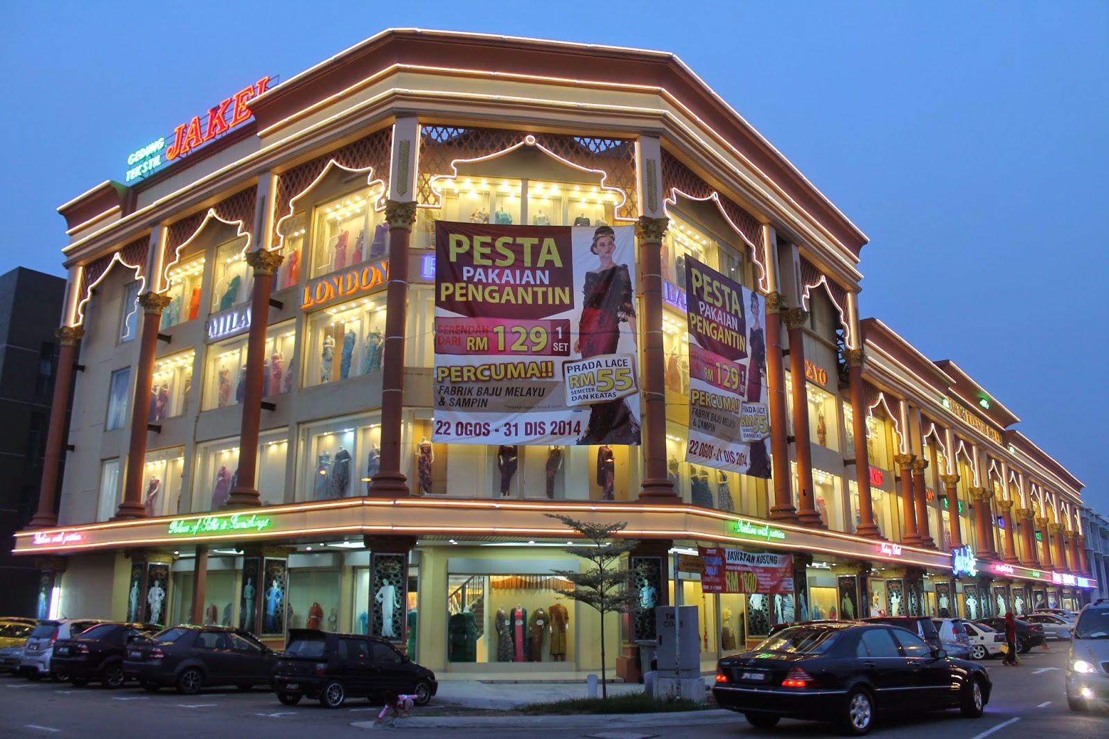 Homestay Tawakkal: Tempat Shopping Terkini di Johor Bahru