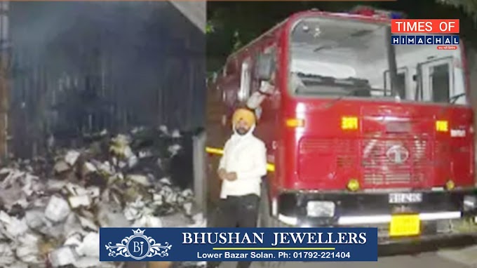 PGI चंडीगढ़ के नेहरू अस्पताल में लगी आग, मरीज सुरक्षित  