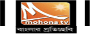 Mohona TV