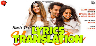 Yaar Dua Lyrics in English | Translation | – Mamta Sharma