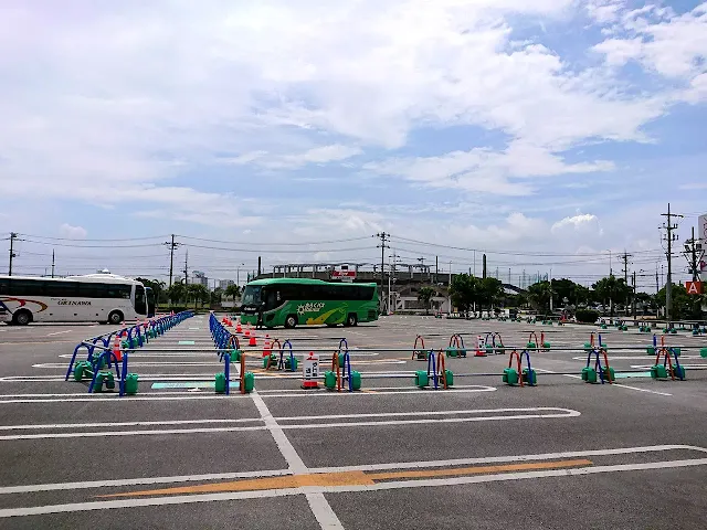 CHATAN Gateway 3