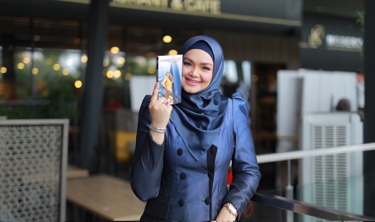 RAZZWEY: Lirik Lagu KUASA CINTAMU | Dato' Sri Siti ...