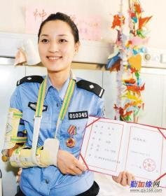 西安最美女交警張昂