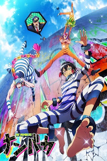 Download Film Nanbaka 2016