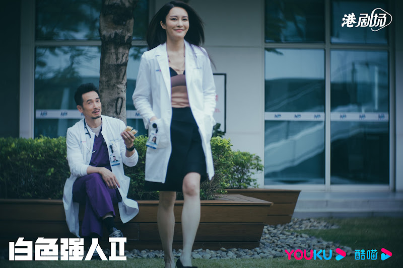 Big White Duel 2 China / Hong Kong Web Drama