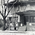 Flint Photos: Vern's Grocery at 301 Harriet Street, c. 1942 and Today