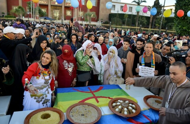 "احتفال رائع برأس السنة الأمازيغية في المغرب: قرارات تاريخية والتزام بالثقافة"