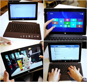 1 Surface 2