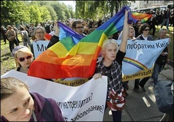 Parada Gay Kiev 2013