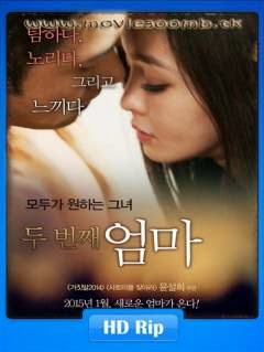 [18+] The Second Mother (2014) Korean HDRip 480p 200MB Poster