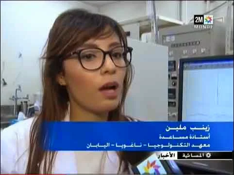  تألق مدرسة مغربية باليابان