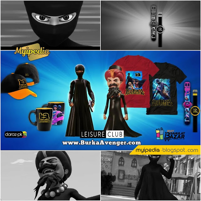 Burka Avenger Merchandise now Available Order Online (Video)