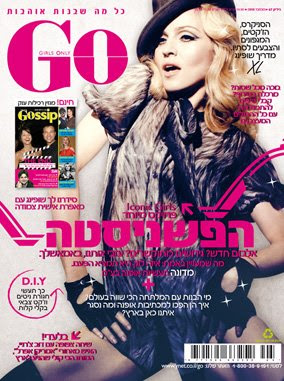 magazine go