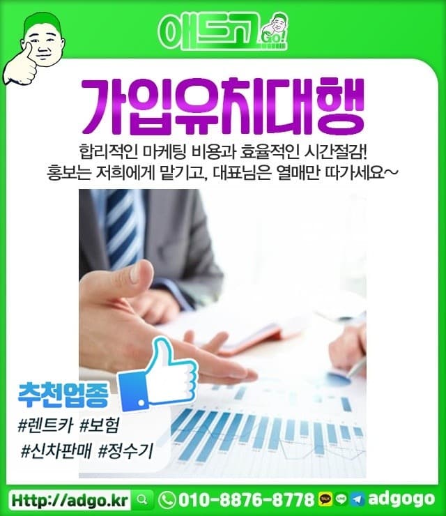 서울강서천막공사